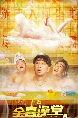 久色伊人